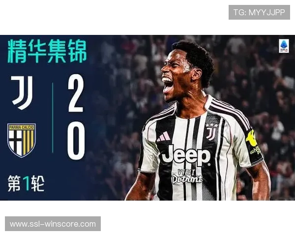 尤文图斯客场4-1大胜帕尔马，积分榜升至第四。